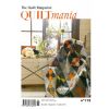 Quiltmania Magazine no. 115 September - October  2016